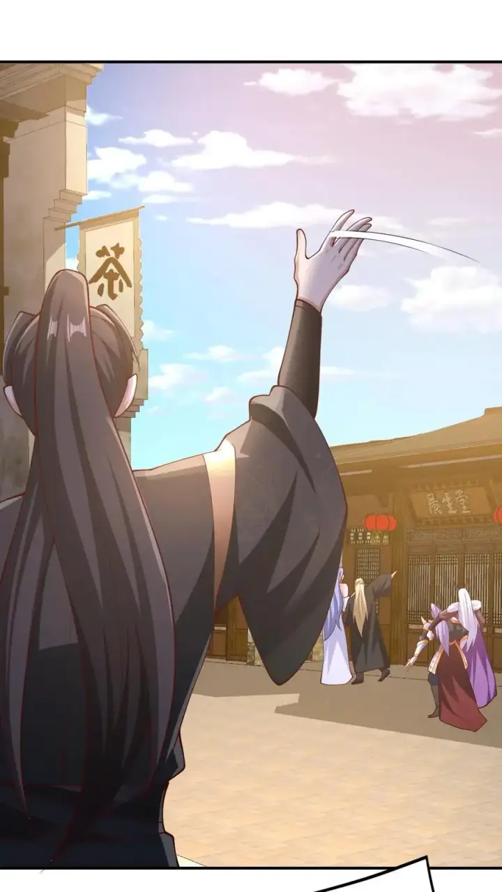 《完了啊！女帝的软饭丈夫居然无敌》第307话 赤阳果茶赚翻了图2