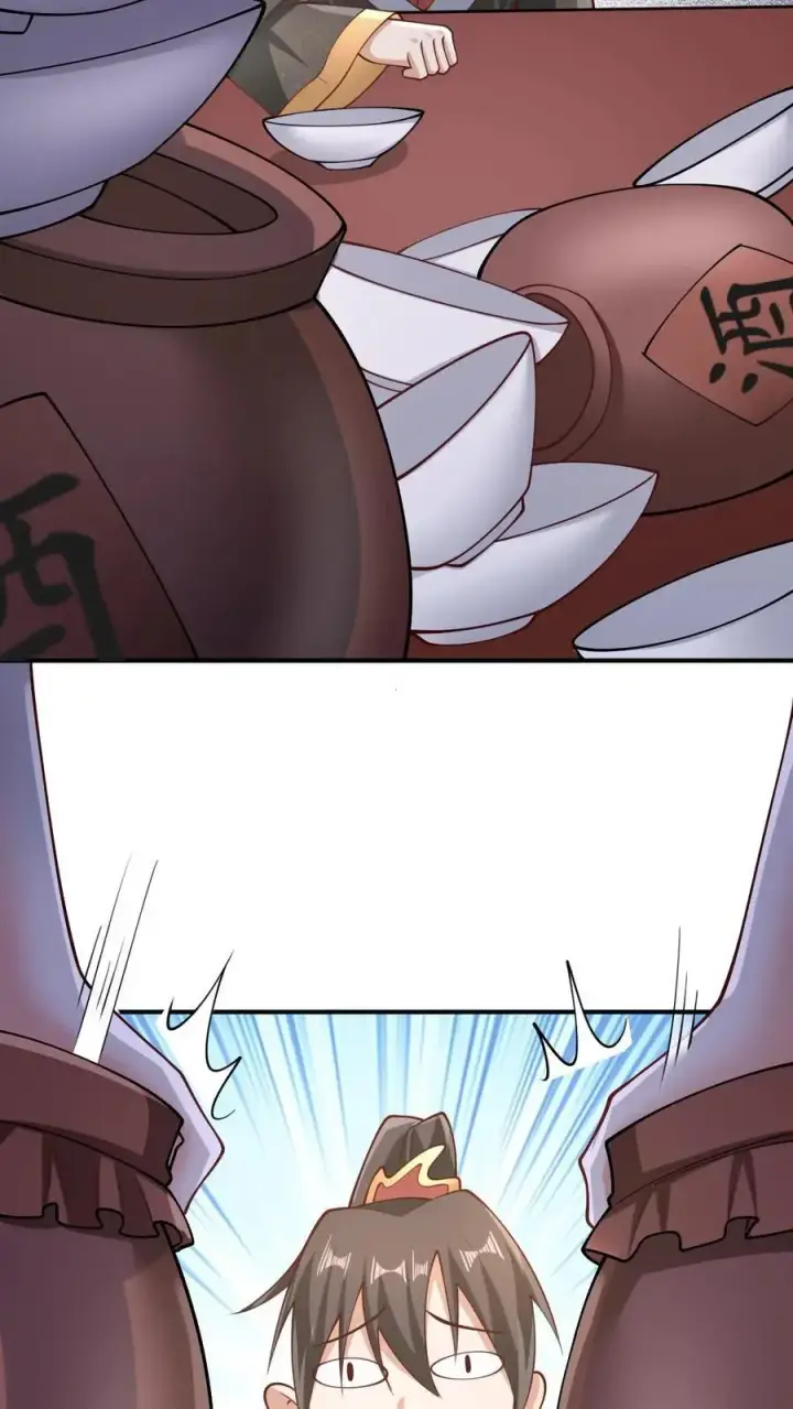 《完了啊！女帝的软饭丈夫居然无敌》第307话 赤阳果茶赚翻了图6