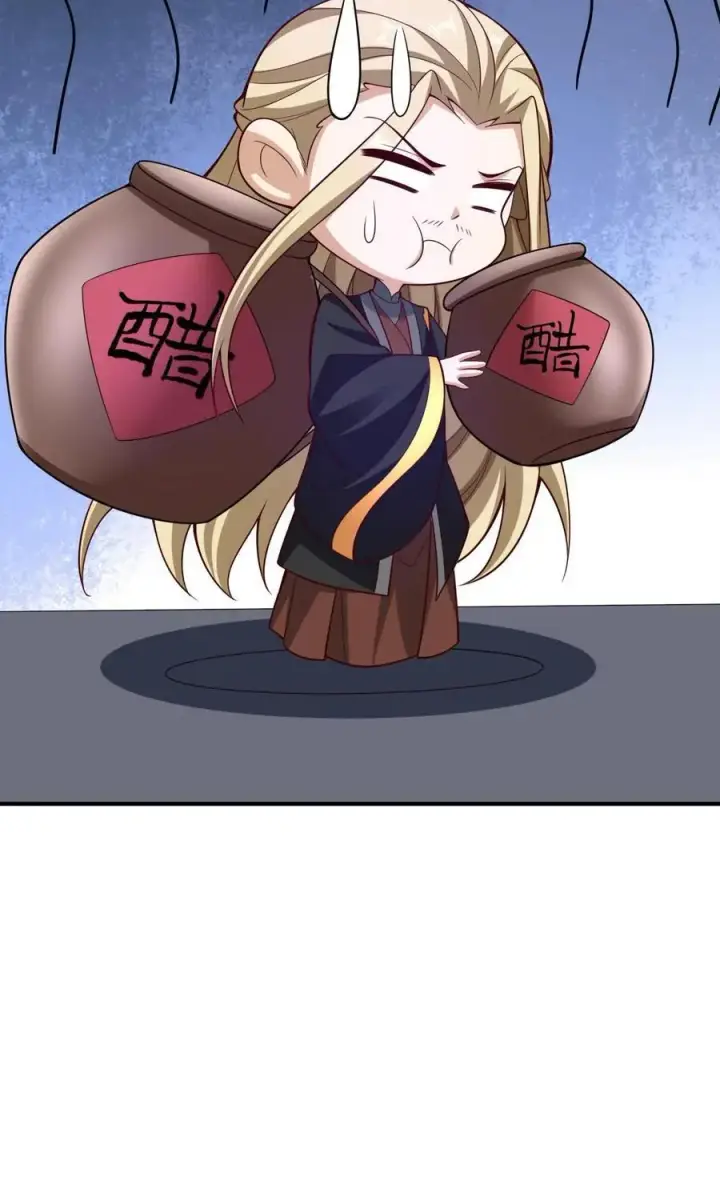 《完了啊！女帝的软饭丈夫居然无敌》第308话 不管我死活图30