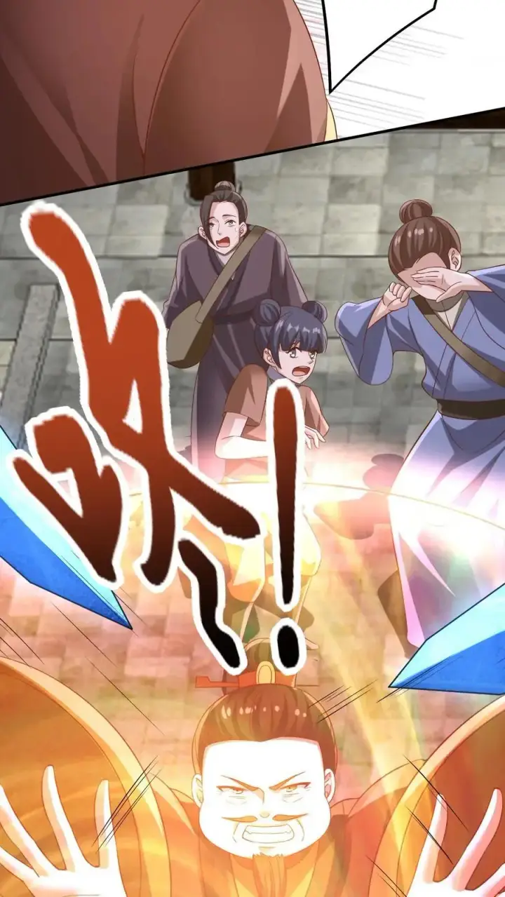 《完了啊！女帝的软饭丈夫居然无敌》第312话 来者不善图12