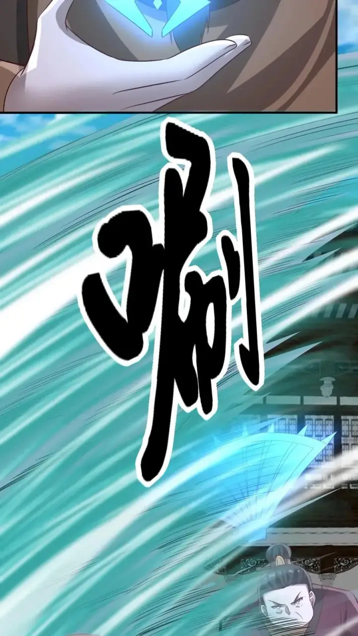 《完了啊！女帝的软饭丈夫居然无敌》第312话 来者不善图28
