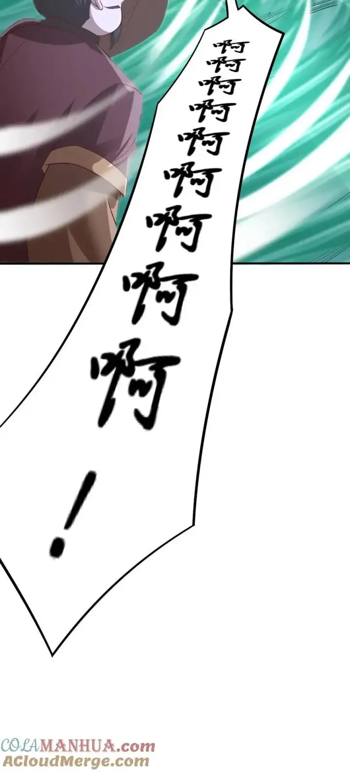 《完了啊！女帝的软饭丈夫居然无敌》第312话 来者不善图31
