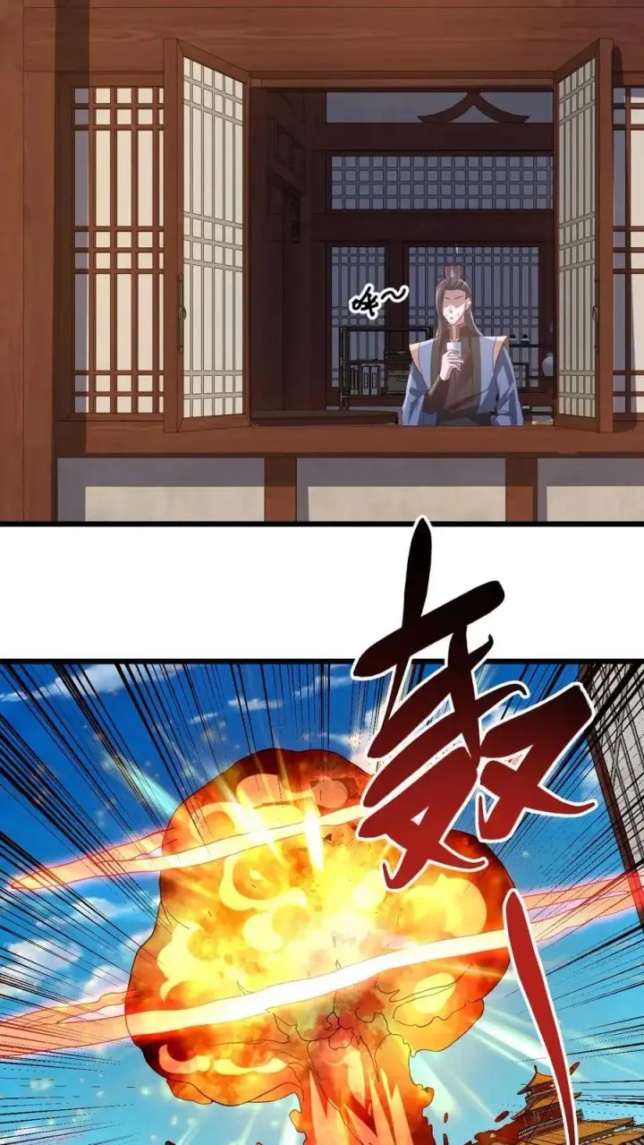 《完了啊！女帝的软饭丈夫居然无敌》第313话 不装了我摊牌了图16
