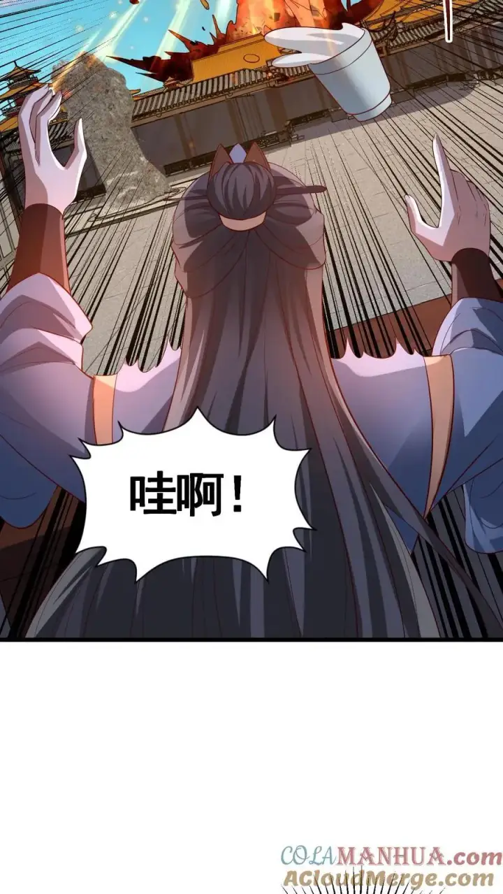 《完了啊！女帝的软饭丈夫居然无敌》第313话 不装了我摊牌了图17