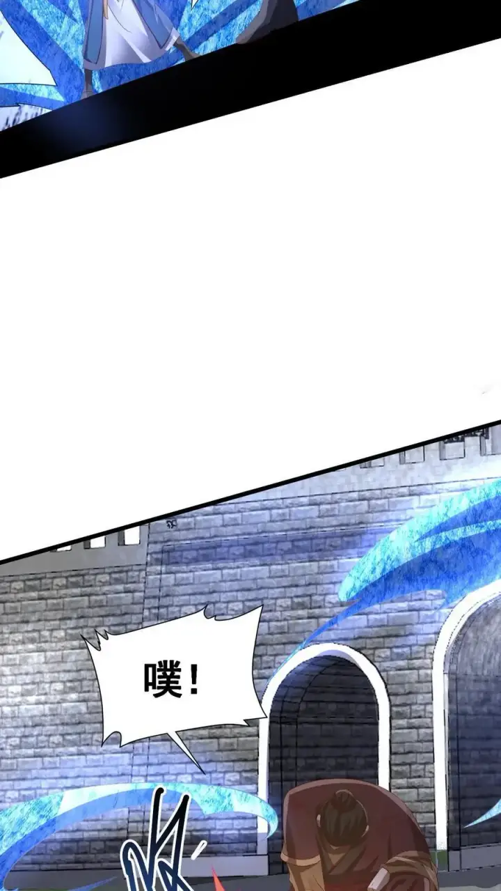 《完了啊！女帝的软饭丈夫居然无敌》第313话 不装了我摊牌了图32