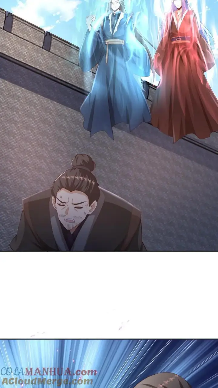 《完了啊！女帝的软饭丈夫居然无敌》第316话 忠心为主图25