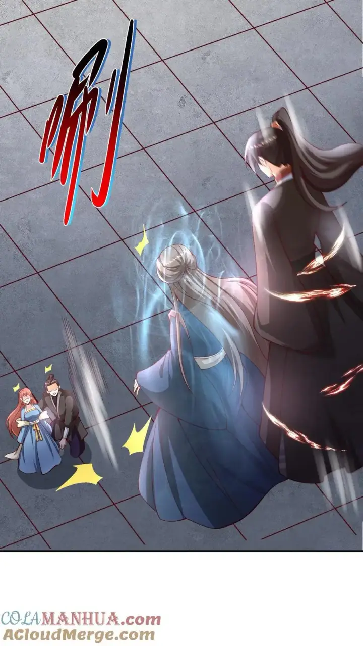 《完了啊！女帝的软饭丈夫居然无敌》第317话 脸着地图13