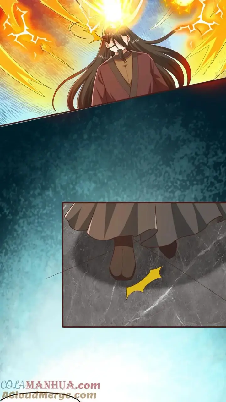 《完了啊！女帝的软饭丈夫居然无敌》第319话 打通奇经八脉图27
