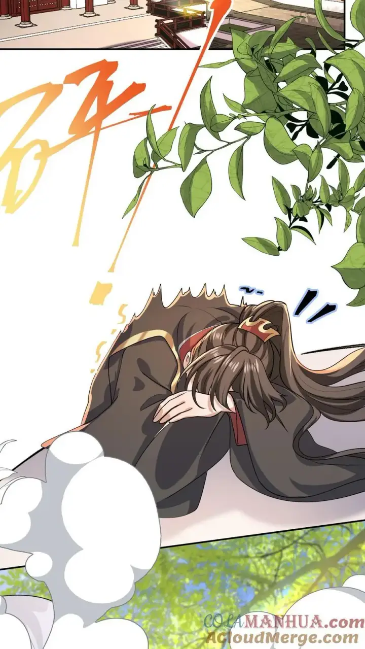 《完了啊！女帝的软饭丈夫居然无敌》第320话 胖子都是潜力股图7