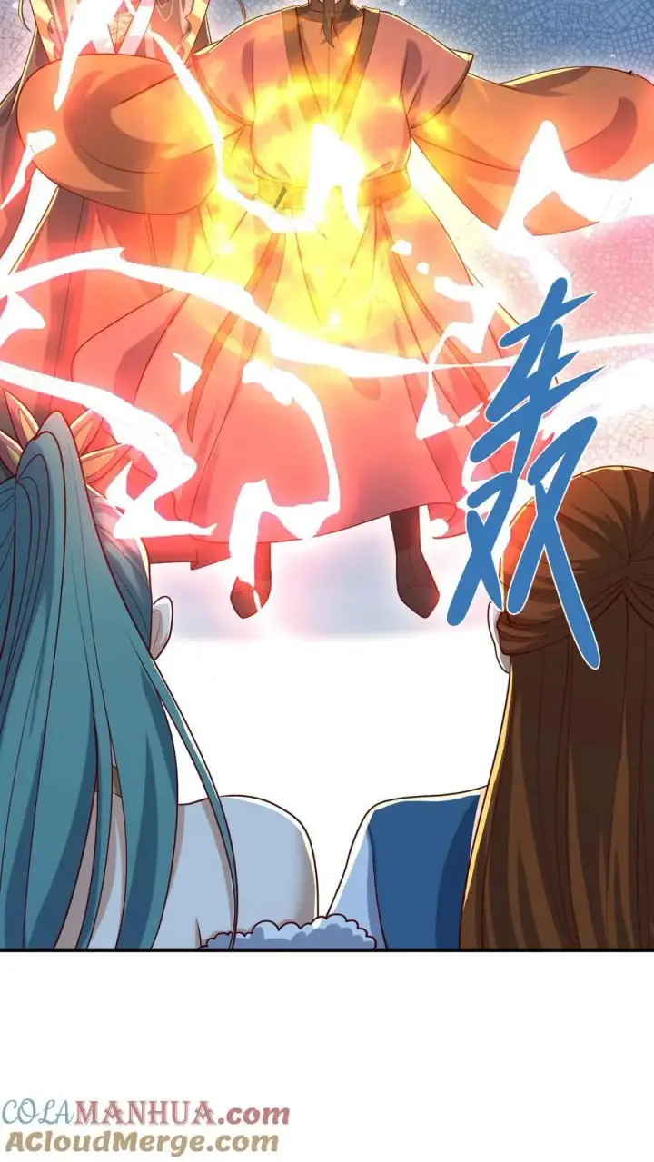 《完了啊！女帝的软饭丈夫居然无敌》第321话 奇怪的爱好图23
