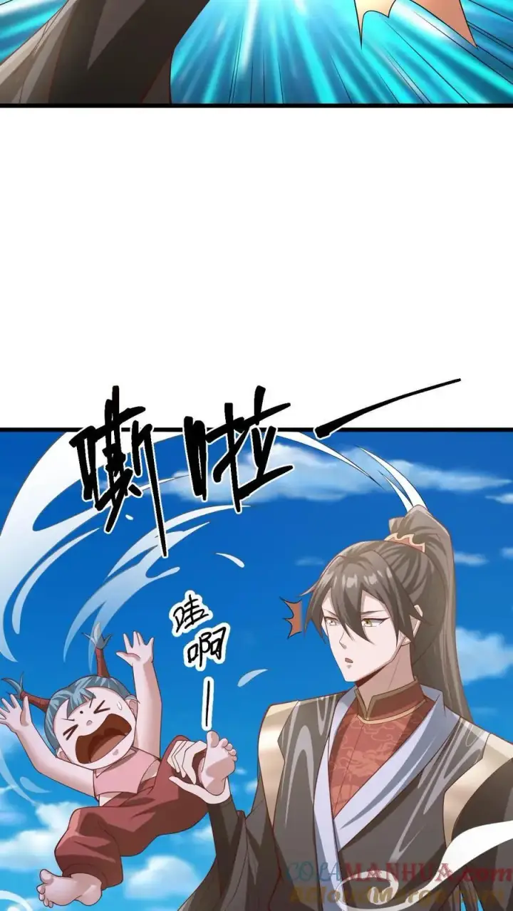 《完了啊！女帝的软饭丈夫居然无敌》第326话 熊孩子图29