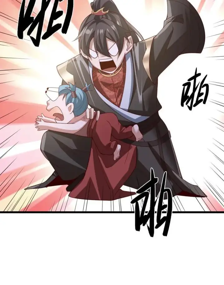 《完了啊！女帝的软饭丈夫居然无敌》第326话 熊孩子图34