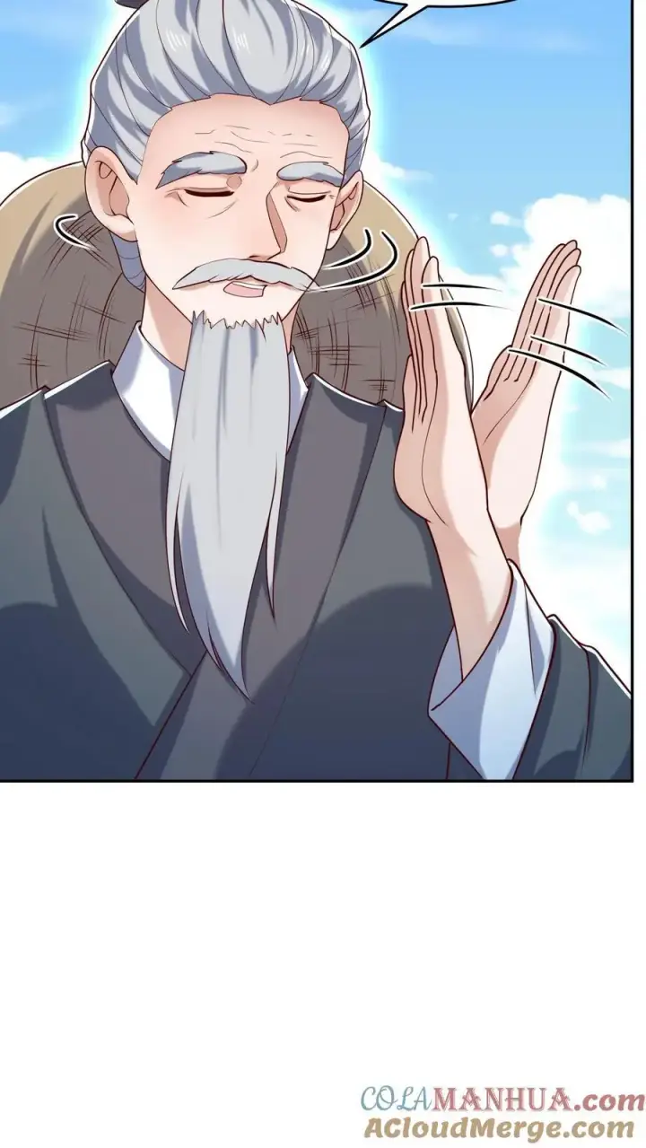 《完了啊！女帝的软饭丈夫居然无敌》第329话 不是亲生图13