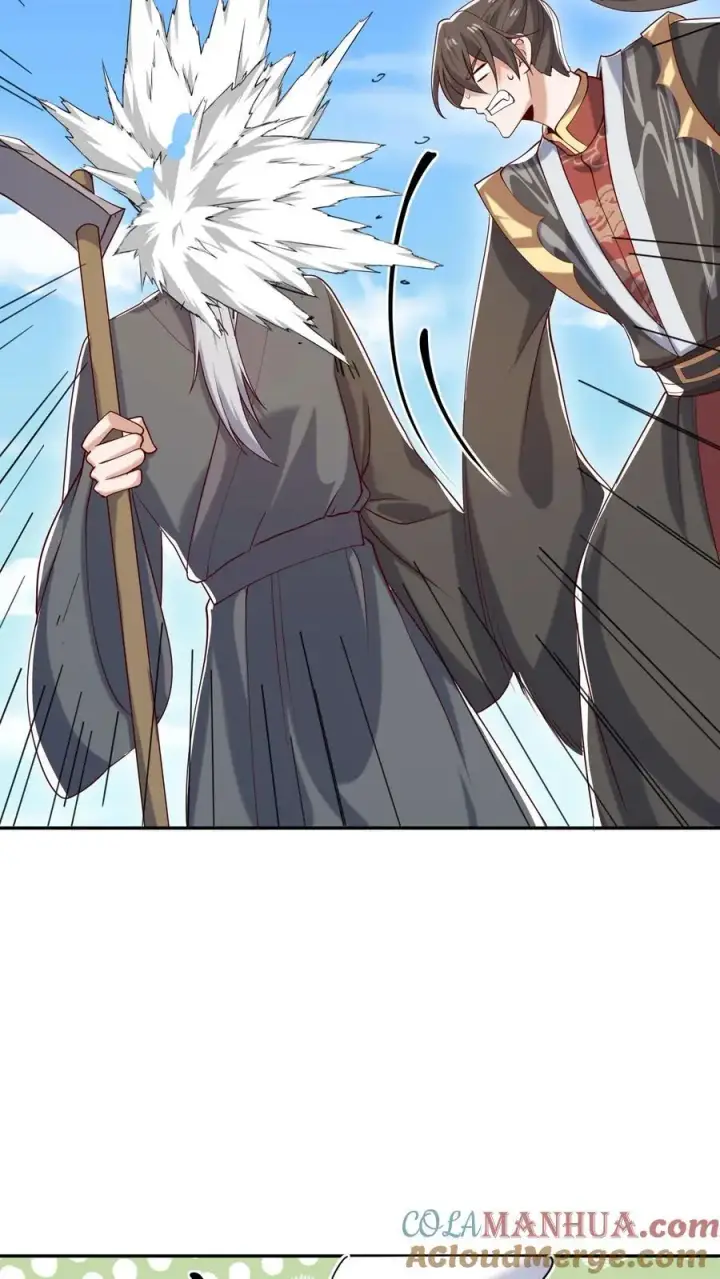 《完了啊！女帝的软饭丈夫居然无敌》第329话 不是亲生图5