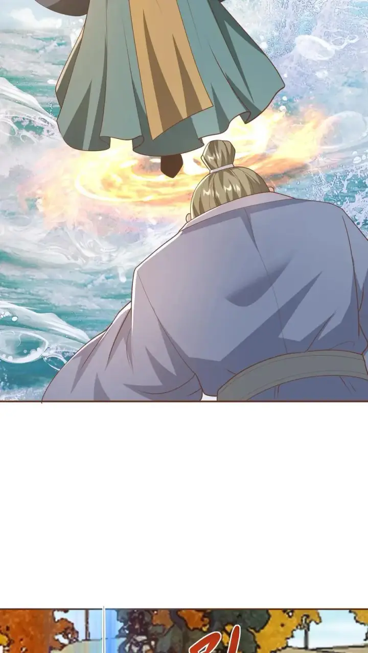 《完了啊！女帝的软饭丈夫居然无敌》第331话 雪家和血涌族图18