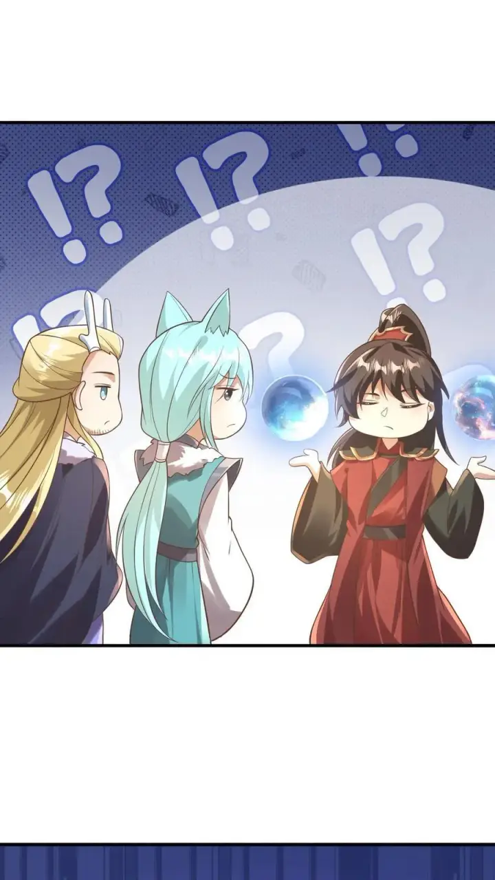 《完了啊！女帝的软饭丈夫居然无敌》第381话 曝光秘密图12
