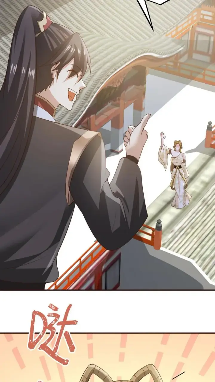 《完了啊！女帝的软饭丈夫居然无敌》第365话 星系图18