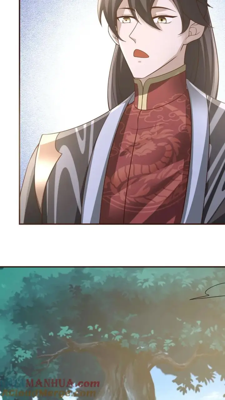 《完了啊！女帝的软饭丈夫居然无敌》第365话 星系图23