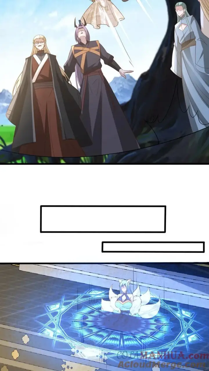 《完了啊！女帝的软饭丈夫居然无敌》第366话 又害我！图23
