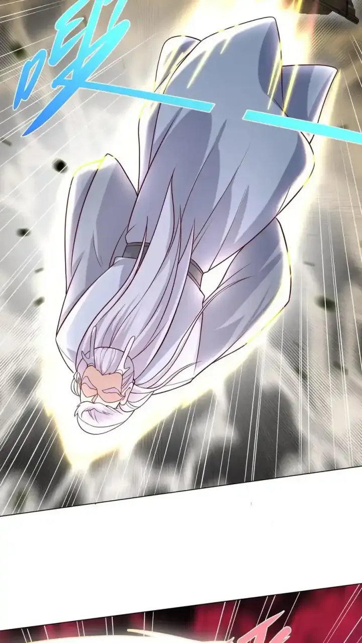 《完了啊！女帝的软饭丈夫居然无敌》第369话 万道龙帝图22