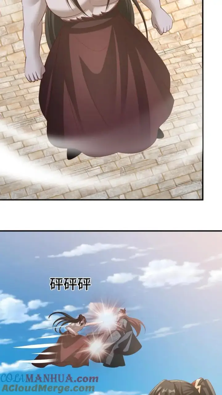 《完了啊！女帝的软饭丈夫居然无敌》第335话 故意耍帅图15