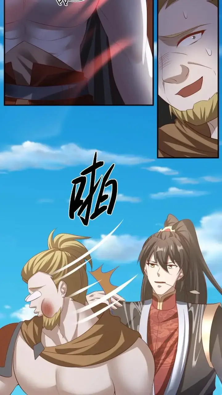 《完了啊！女帝的软饭丈夫居然无敌》第335话 故意耍帅图22