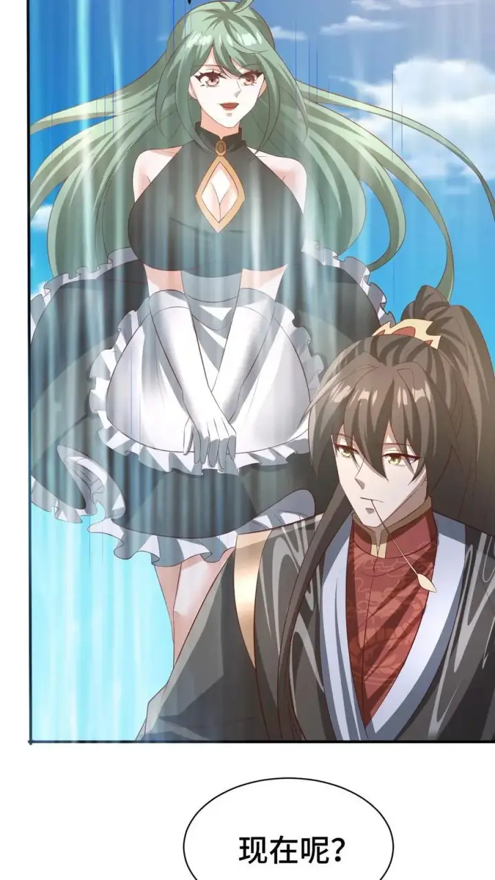 《完了啊！女帝的软饭丈夫居然无敌》第335话 故意耍帅图28