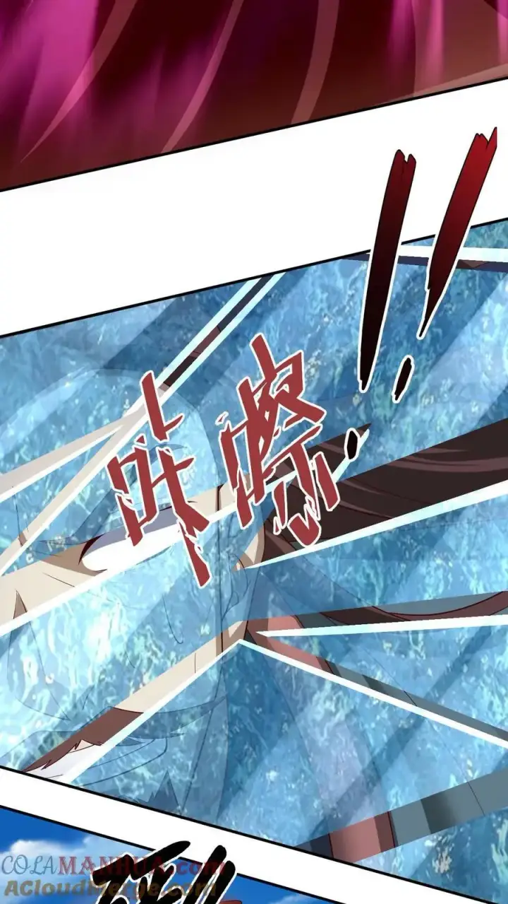 《完了啊！女帝的软饭丈夫居然无敌》第335话 故意耍帅图9