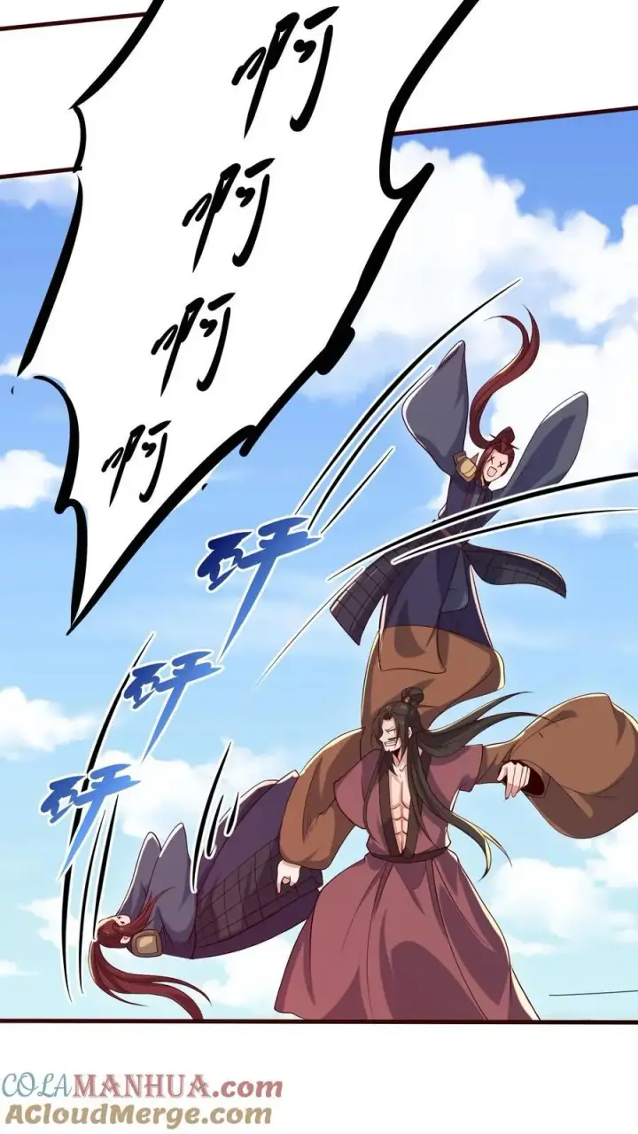 《完了啊！女帝的软饭丈夫居然无敌》第338话 直接KO图23