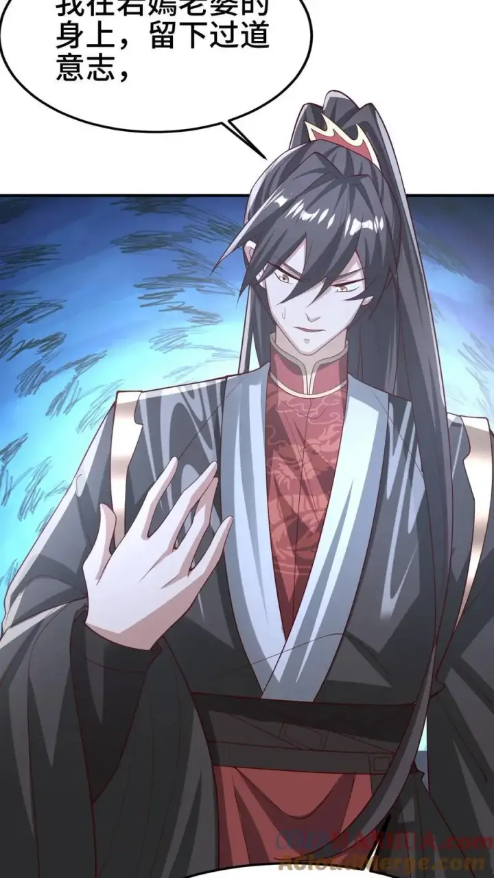 《完了啊！女帝的软饭丈夫居然无敌》第344话 闪亮登场图15