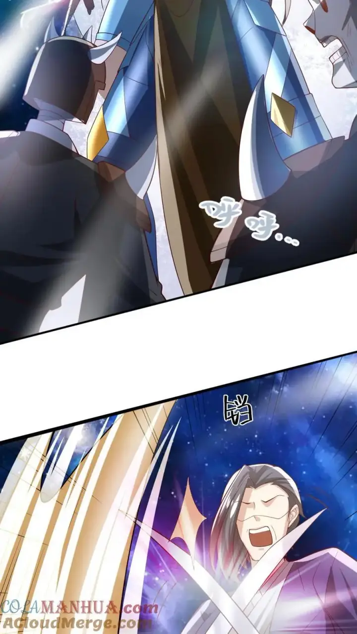 《完了啊！女帝的软饭丈夫居然无敌》第344话 闪亮登场图17