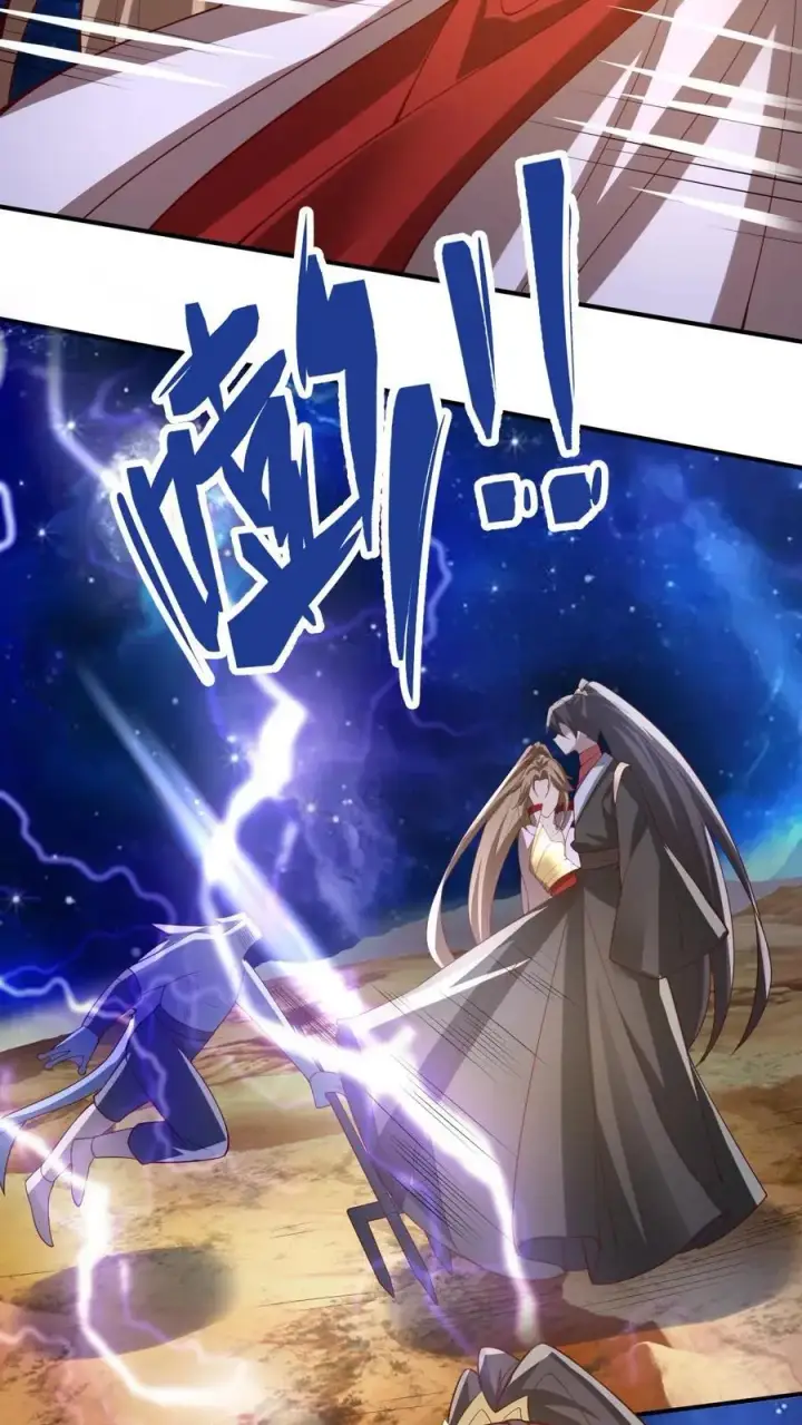 《完了啊！女帝的软饭丈夫居然无敌》第344话 闪亮登场图24