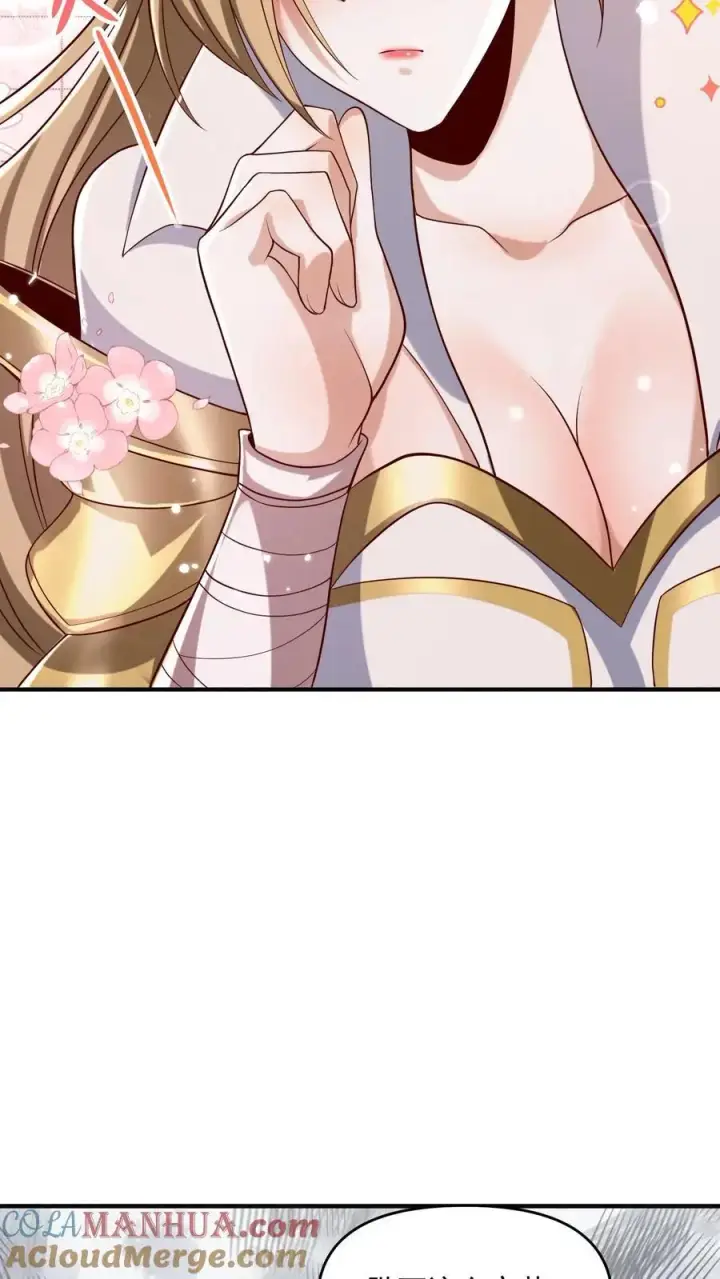 《完了啊！女帝的软饭丈夫居然无敌》第346话 目标灵能族？图5