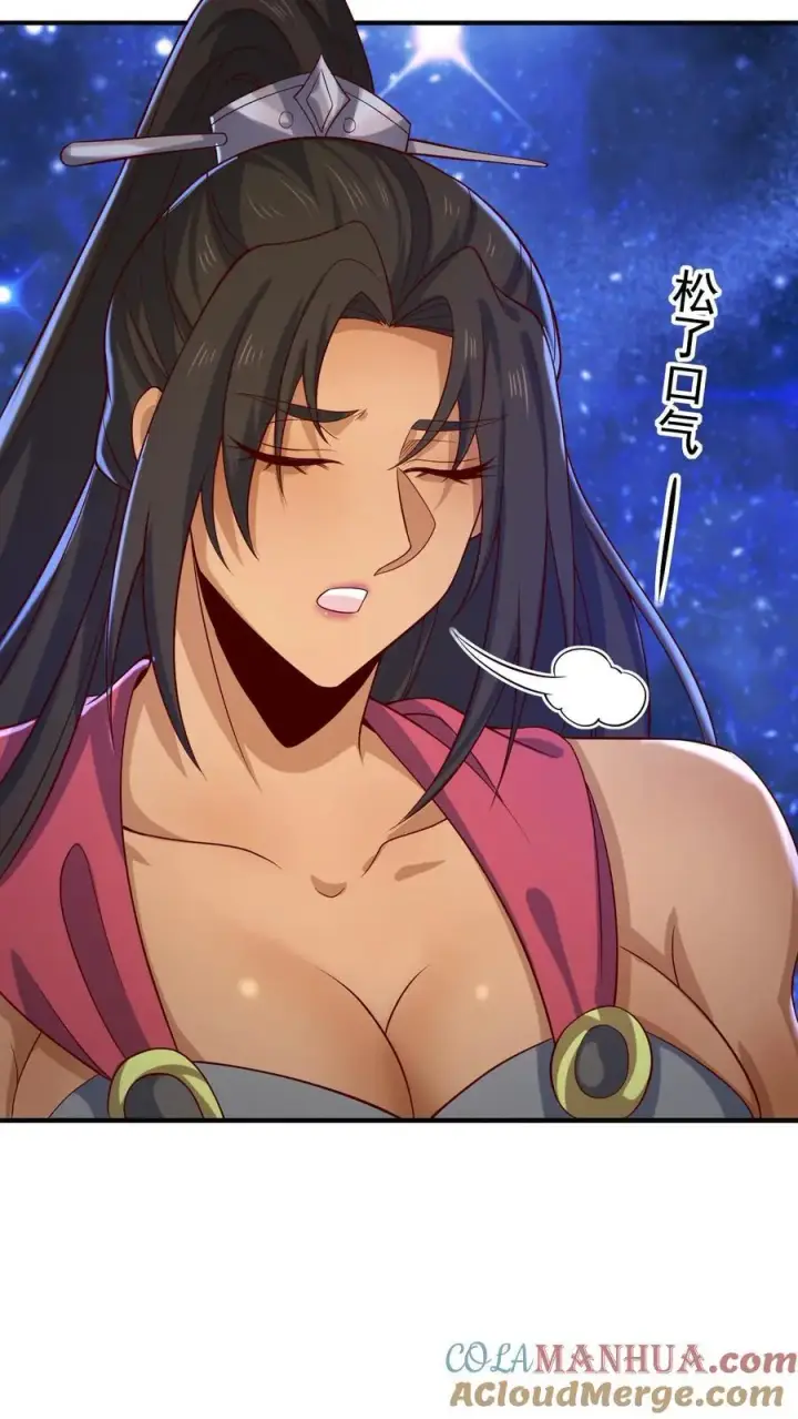 《完了啊！女帝的软饭丈夫居然无敌》第346话 目标灵能族？图9