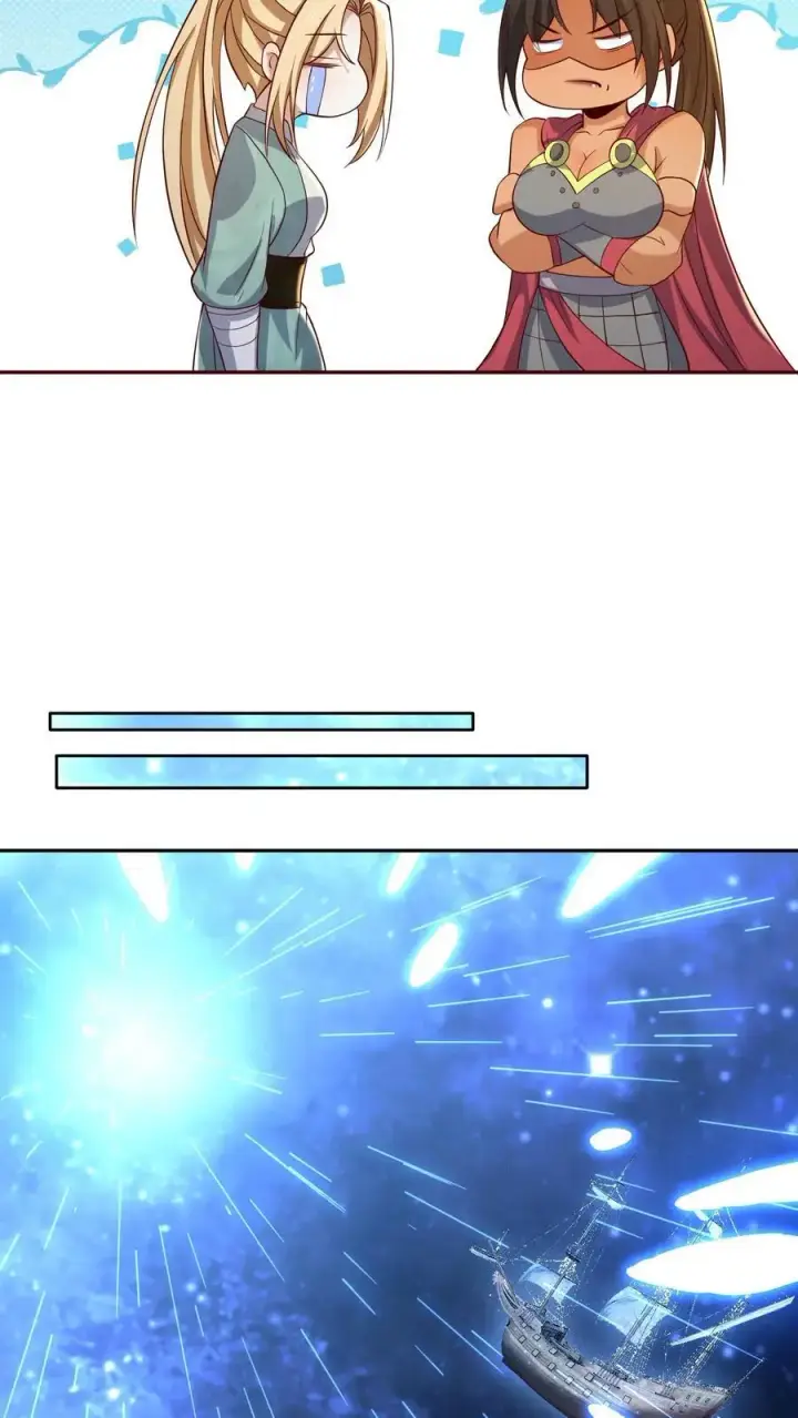 《完了啊！女帝的软饭丈夫居然无敌》第348话 首次蜜月旅行开启图22