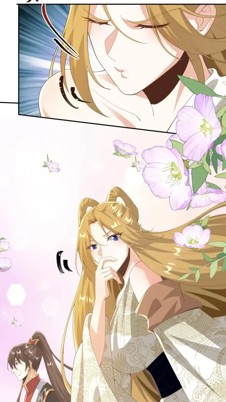 《完了啊！女帝的软饭丈夫居然无敌》第349话 生气的洛㚯媛图28