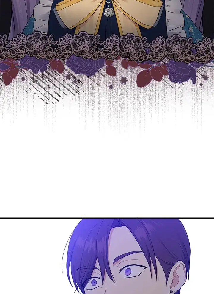 《完美演绎养女角色》第3话图80