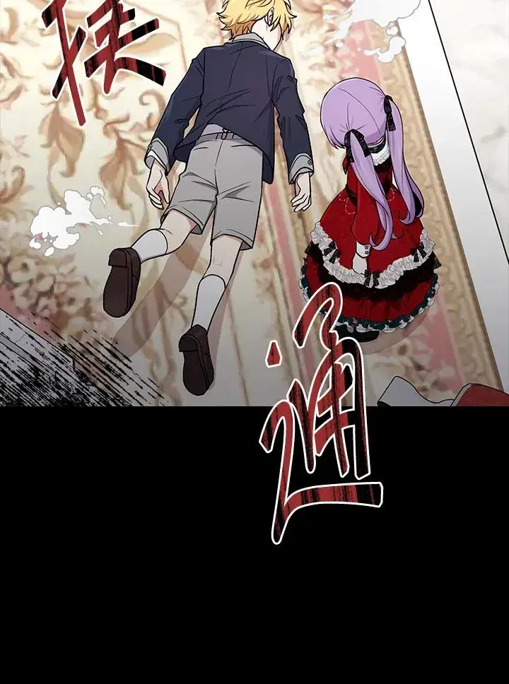 《完美演绎养女角色》第4话图104