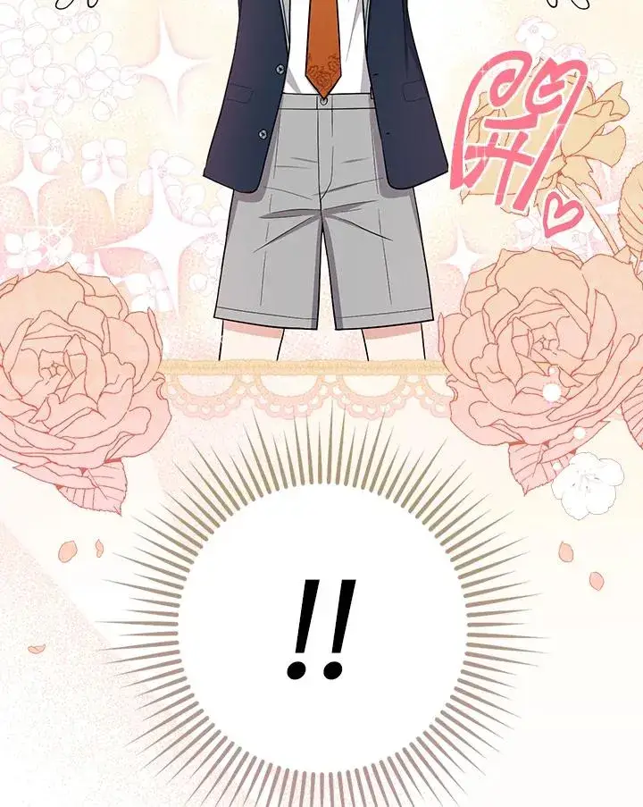 《完美演绎养女角色》第4话图67