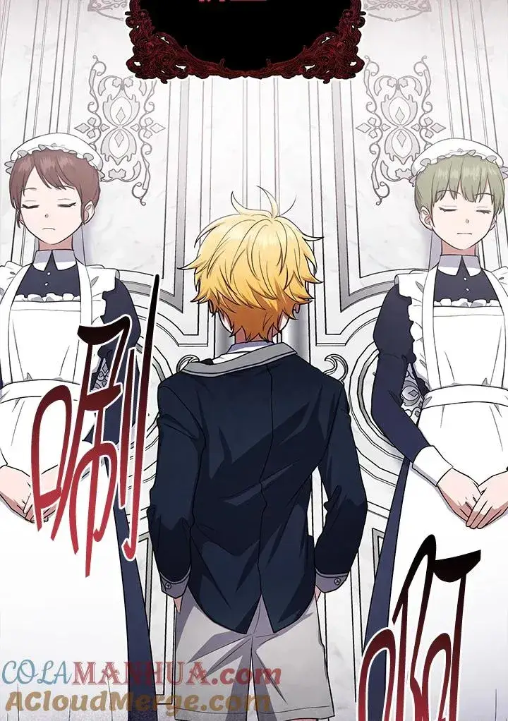 《完美演绎养女角色》第4话图9