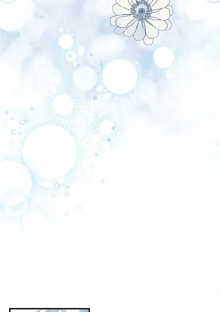 《完美演绎养女角色》第14话图87