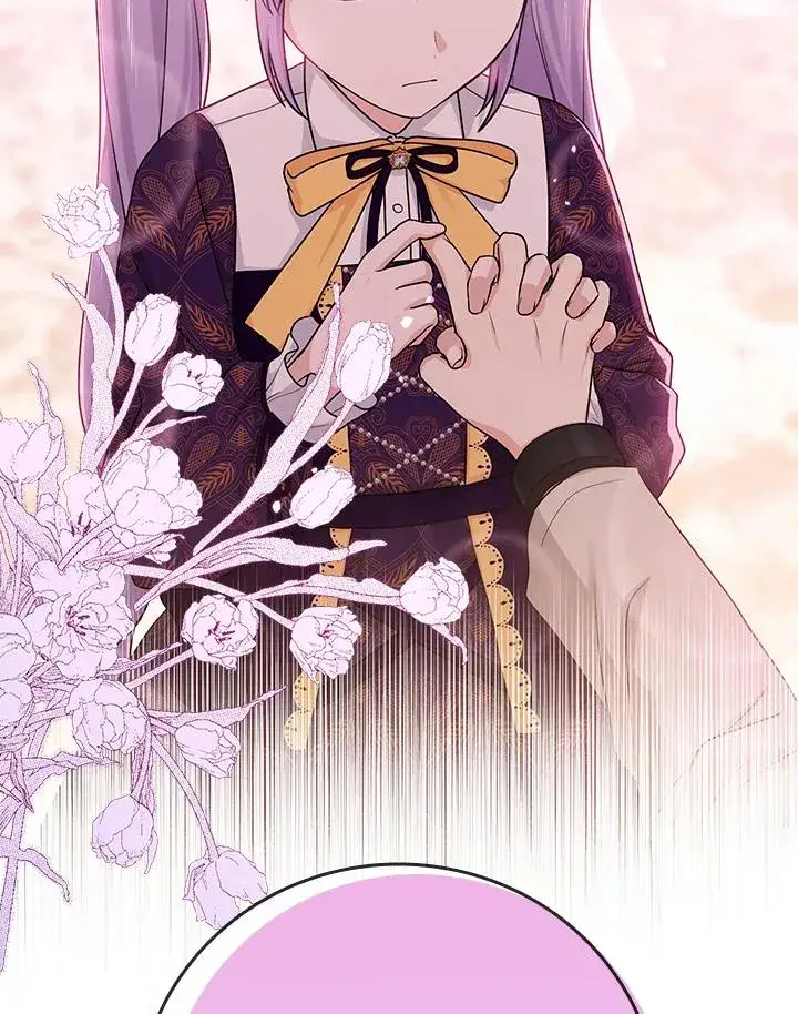 《完美演绎养女角色》第16话图42