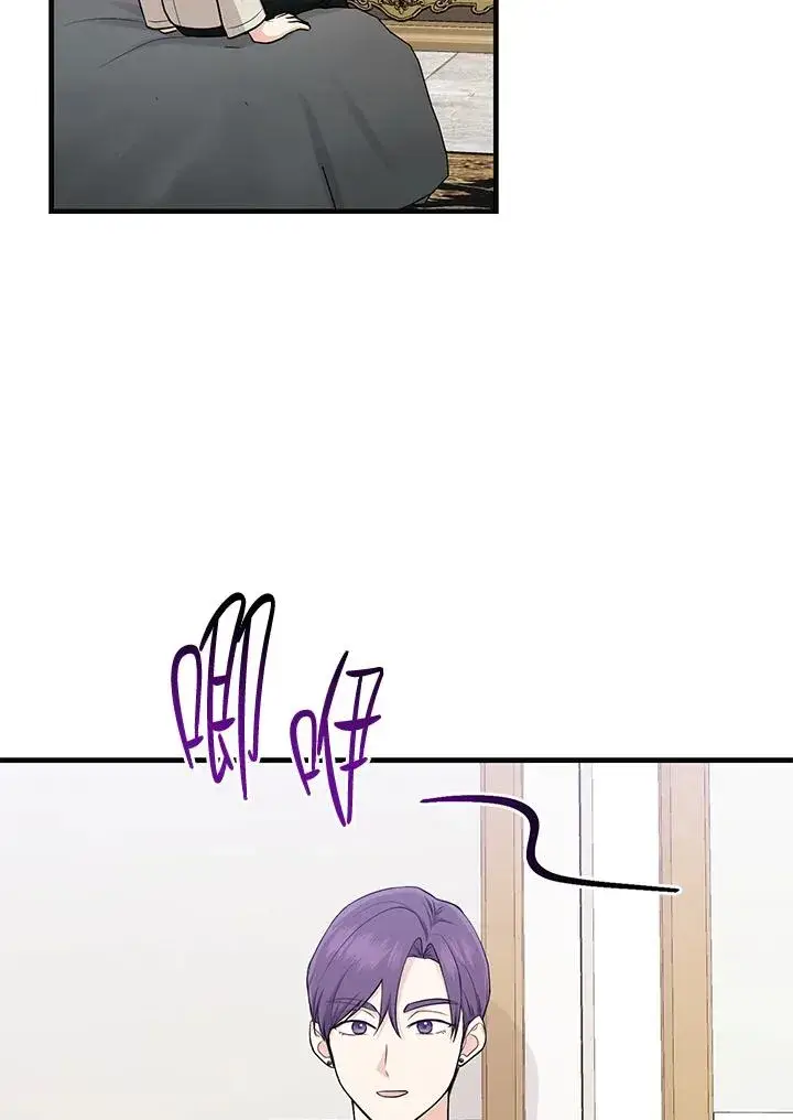 《完美演绎养女角色》第16话图86