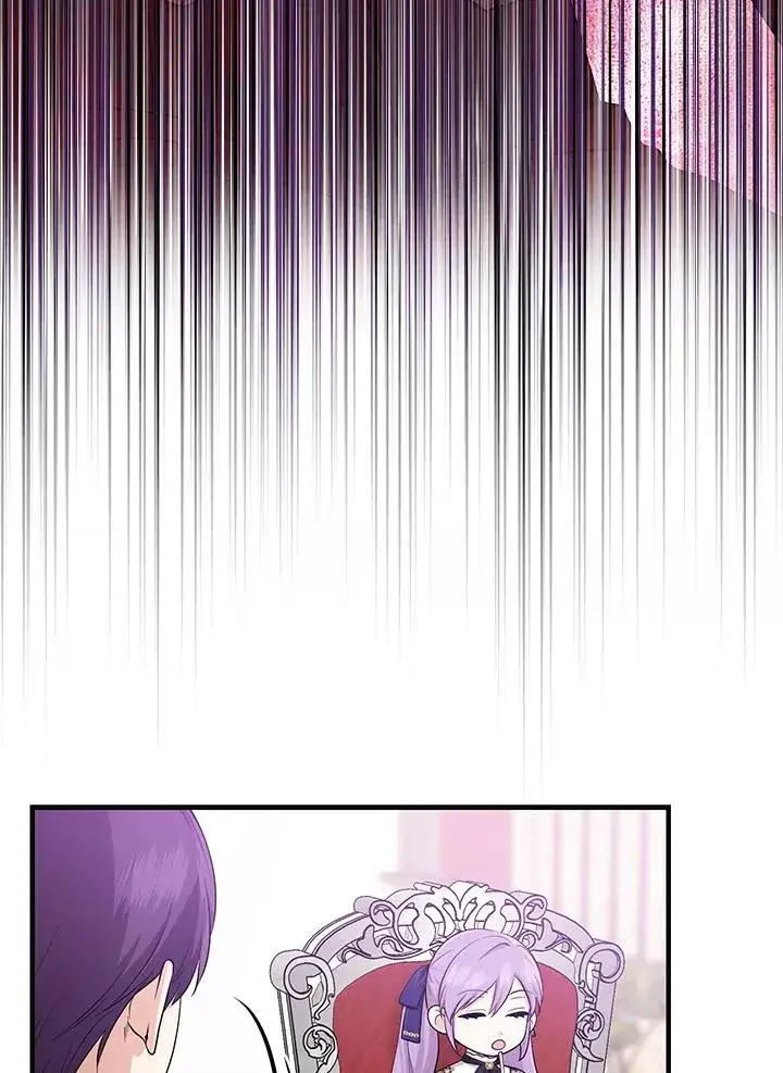 《完美演绎养女角色》第25话图72