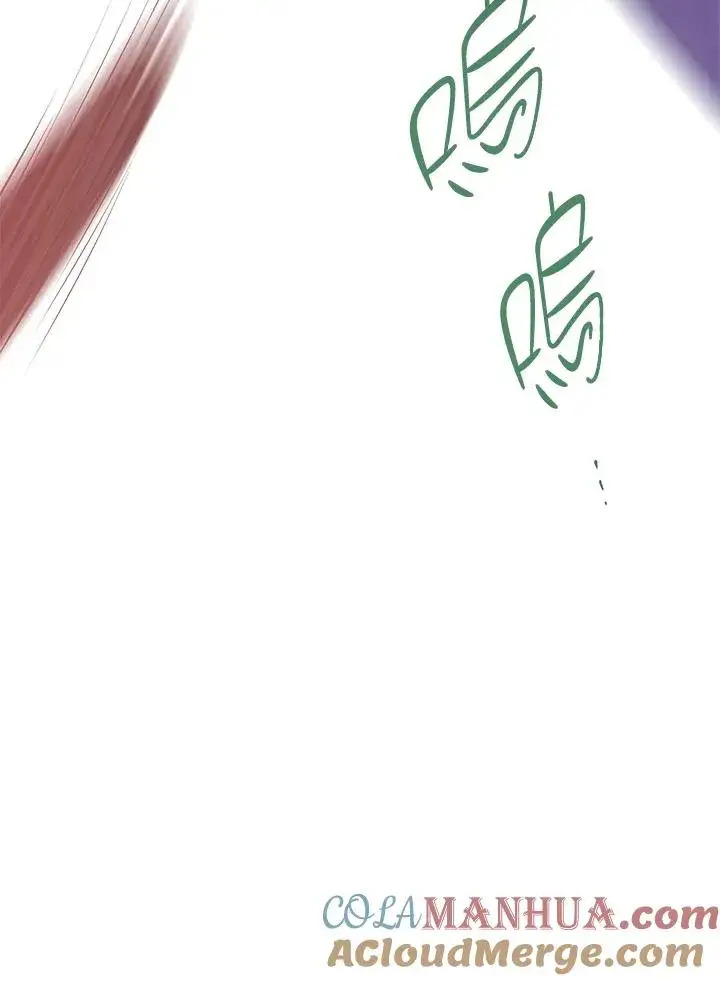 《完美演绎养女角色》第26话图52
