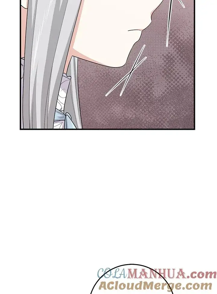 《完美演绎养女角色》第30话图21