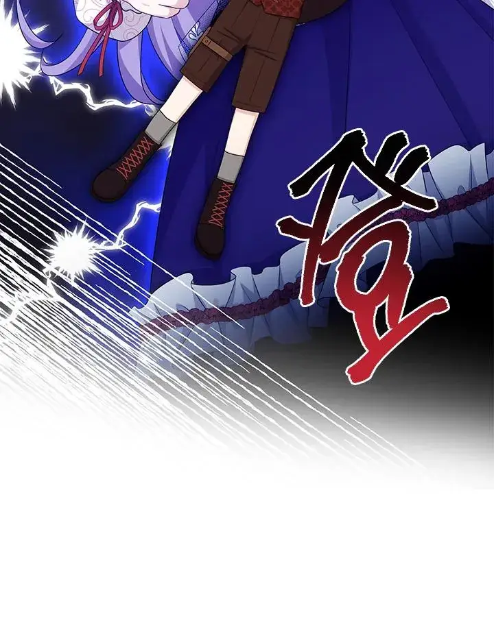 《完美演绎养女角色》第31话图39
