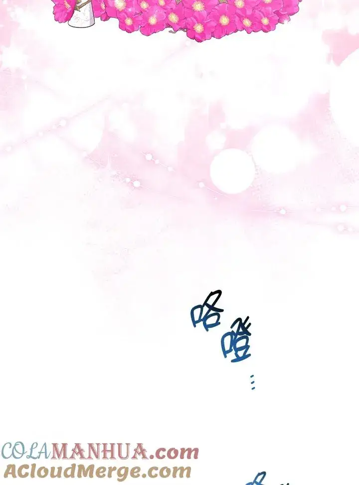《完美演绎养女角色》第32话图105