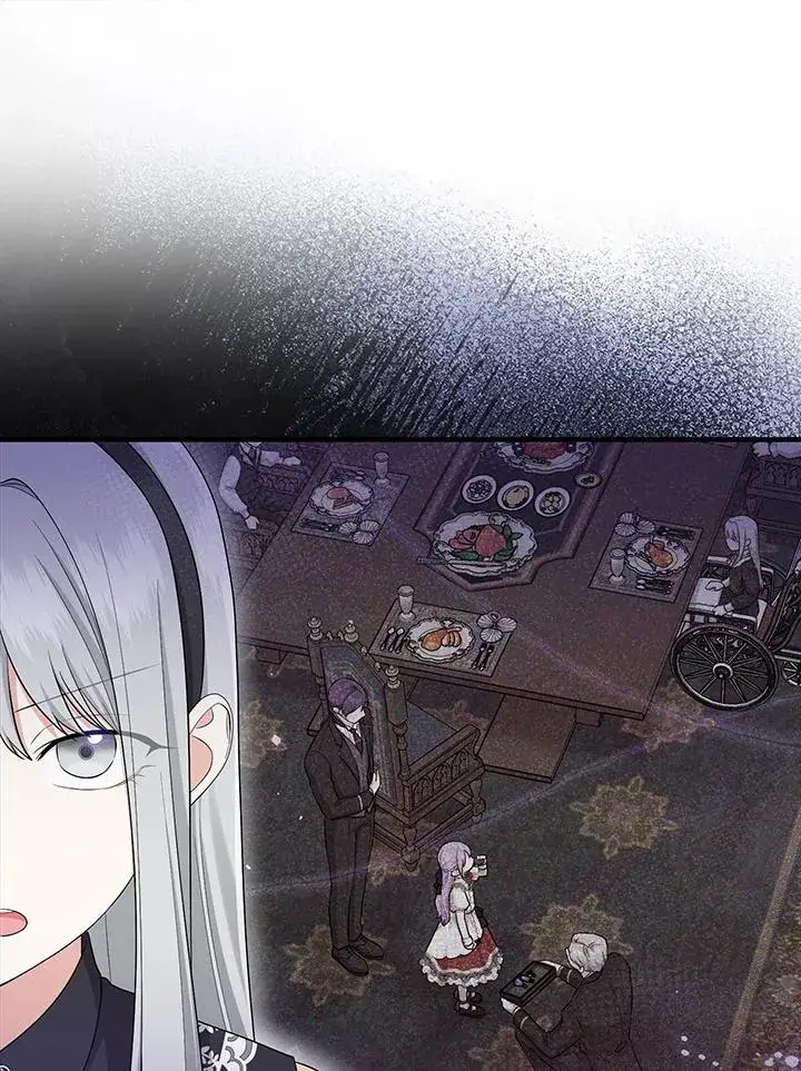 《完美演绎养女角色》第33话图10