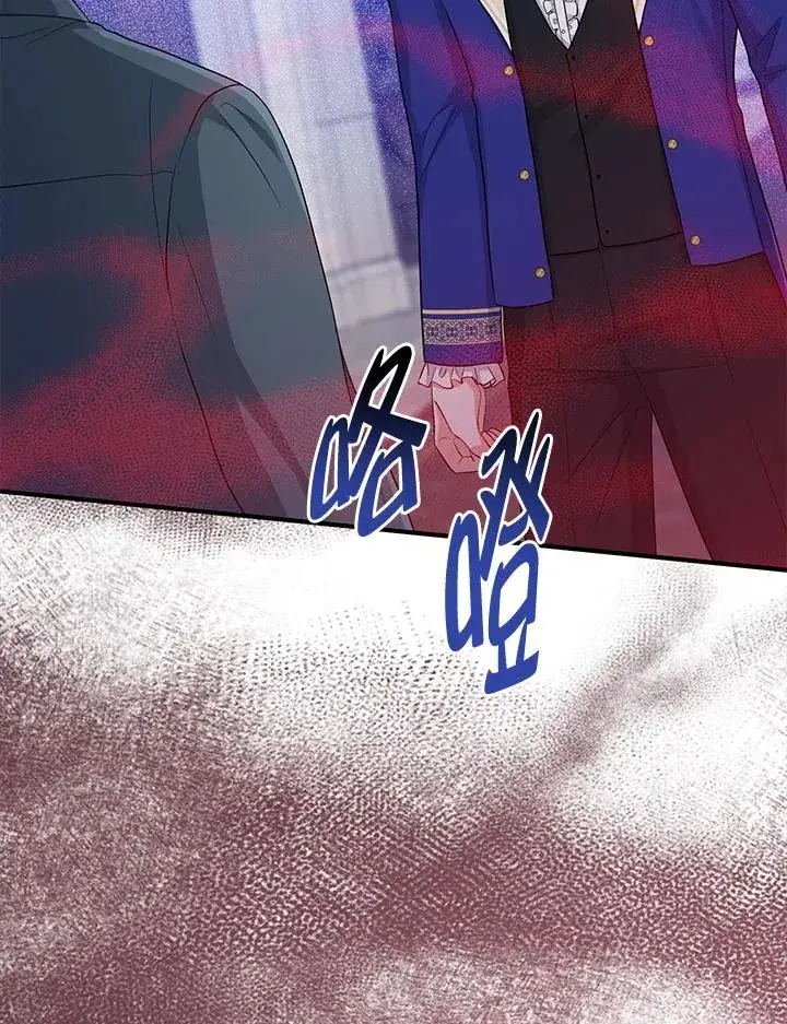 《完美演绎养女角色》第33话图66
